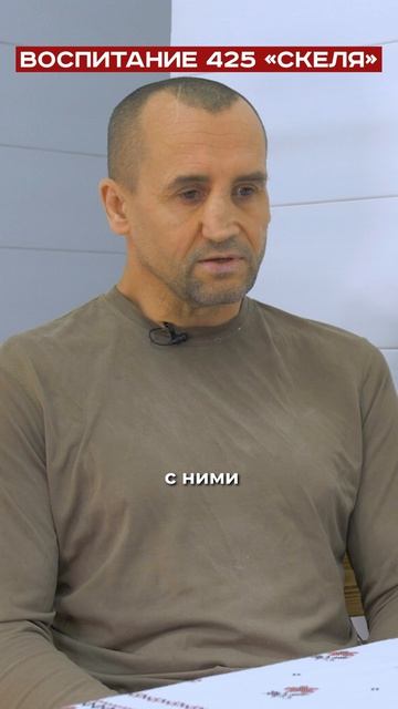 Избиение своих  - воспитание по-украински