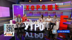 Богдана Руднева: фонд «Добрый-Юг» работает с детьми с ментальными нарушениями