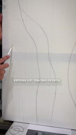 15 лет я собирала эти секреты — вам столько не понадобится.