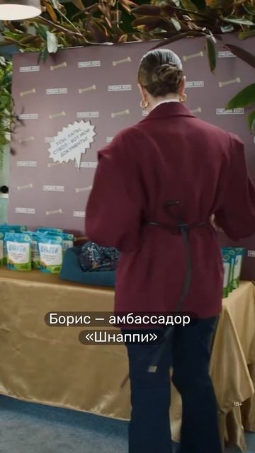 Самый медийный отдел полиции 📲  «Коп-звезда»