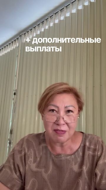 Бесплатное обучение