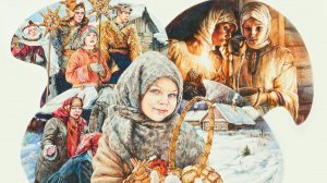 Пекутся рьяно боги о душе