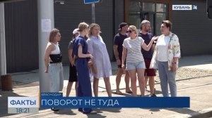 Жители Плодородного в Краснодаре массово просят вернуть автобус № 46