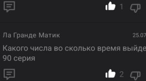 Ответы на вопросы