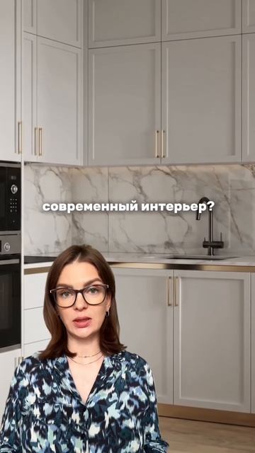 Белая кухня: тренд или антитренд? Переходи в описание 🔻