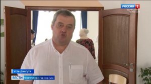 В Усть-Джегуте прошел обучающий семинар для общественных наблюдателей
