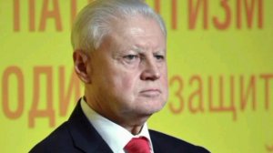 Генпрокуратуре и Минюсту следует внимательно присмотреться к партии «Яблоко», считает Миронов.