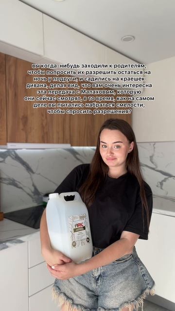 было и не раз 🤣