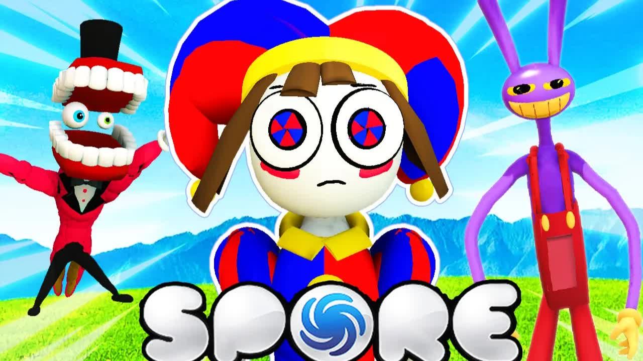 СОЗДАЙ УДИВИТЕЛЬНЫЙ ЦИФРОВОЙ ЦИРК В SPORE