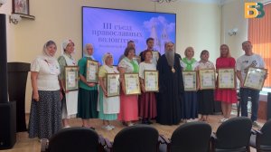 Обмен опытом и новые идеи