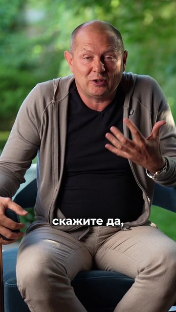 Все совершают ЭТУ ошибку в отношениях! Как сохранить любовь и отпустить прошлое? #отношения #любовь
