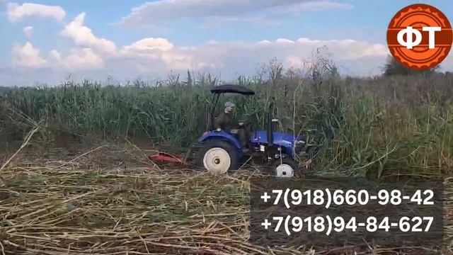 Косилка УНО 1,5м   +7(918)660-98-42    +7(918)94-84-627