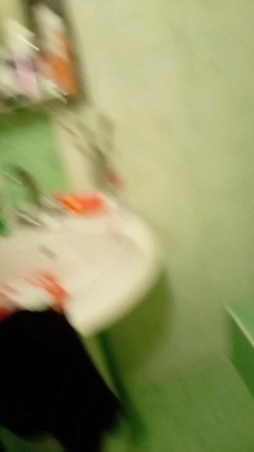 Румтур