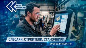 Эпоха IT на паузе? Кто станет новой элитой рынка труда в Беларуси, рассказал эксперт