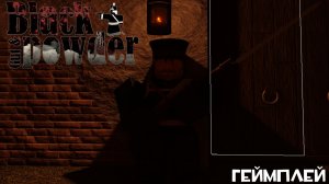 Играю на Бесконечном режиме в Guts & Blackpowder [ROBLOX/G&B]