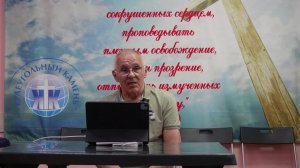 «Служение исцелений и чудес» 05.08.2026 Пастор Долгих Михаил Иванович