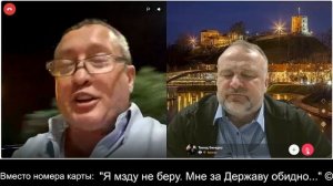 Когда Литва стала ненавидеть Россию? 2026-07-20