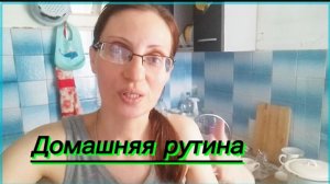 Поговорим!О том,о сём!)Обо всём понемногу ✅