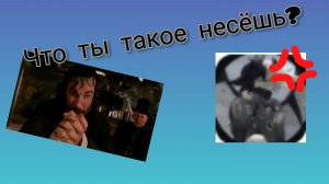 Реакция на разоблачение на канал OKLAD16K (читайте описание)
