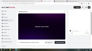 играем в майнкрафт