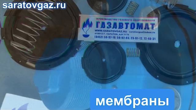 Клапаны предохранительные ПКК-40МН и ПКК-40МС.