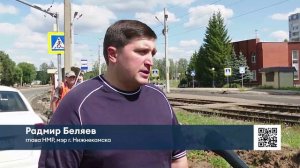 Когда начнётся ремонт дороги на дамбе, рассказал мэр Нижнекамска