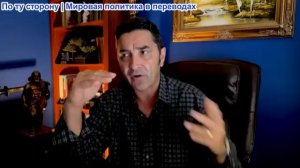 Эмиль Косман - Заявление Залужного о мировой войне, уничтожение терминалов Starlink и большой удар
