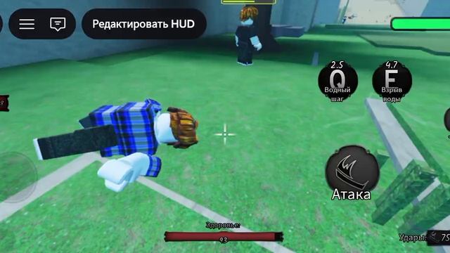 стихия