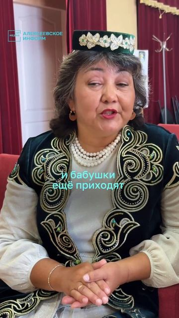 Сохраняя душу родной деревни