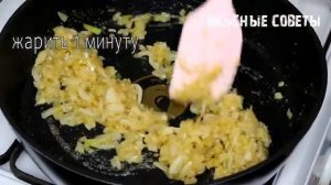 НЕ МОГУ НЕ поделиться этим РЕЦЕПТОМ! Вкусные куриные бедрышки в обалденном соусе на сковороде!