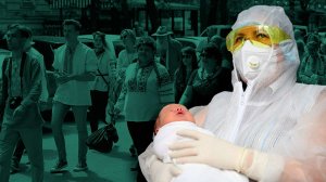 2026. УКРАИНА ВЫМИРАЕТ. НА ЧЕТВЕРТЬ УПАЛА РОЖДАЕМОСТЬ. АДСКАЯ ВЛАСТЬ. МНЕНИЕ А.РОЖИНЦЕВА