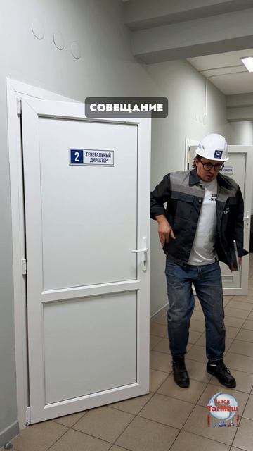 Завод «ТагМаш» изготавливает Водонапорные башни, Емкости, Резервуары