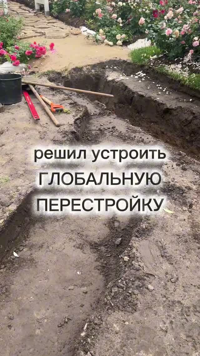 Рецепт хорошего настроения😉.