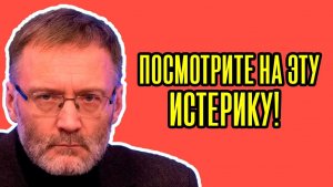 😱 КАТАСТРОФА дошла до Европы! Михеев - Уже БЬЮТСЯ ЗА ВОДУ. Посмотрите, до чего докатились