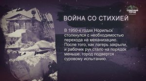 ИСТОРИЯ В ЛИЦАХ И ФАКТАХ, 05.08.2026