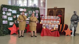 Музыкальный экспресс - час « А песни тоже воевали...»