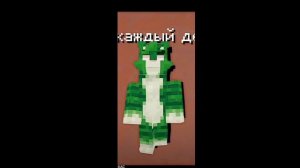 Клип Зелье Wicsur
