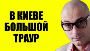 Гаспарян / Кое - что поняли
