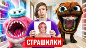 Маша ПРОПАЛА ! Binky Drinky УКРАЛ СЕСТРУ  в Dark Pals !