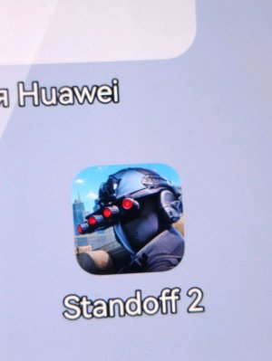 играю в standoff 2