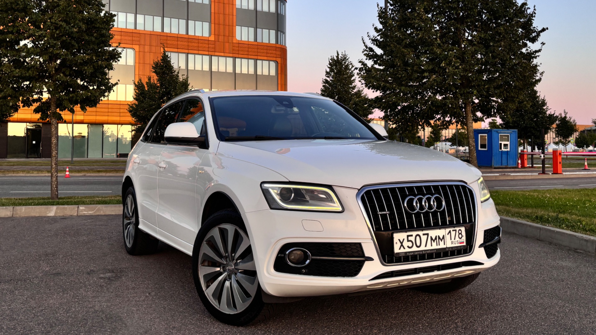Audi Q5 Hybrid