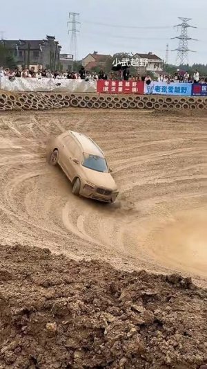 Испытание BMW X7 4,4L