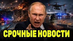КНДР разворачивает ракетное подразделение в РОССИИ — Ормуз и нефть под давлением