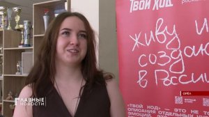 Как молодежи заботиться о физическом и психическом здоровье в век технологий и стресса?