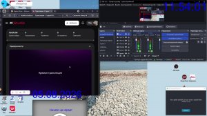 1080р с чатом