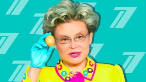 [marazm] МАЛЫШЕВА - ТРЕШ НА ТВ