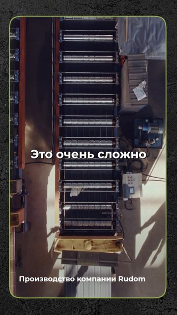 Хочешь работать в строительстве? Сначала узнай, через что придётся пройти... #строительство