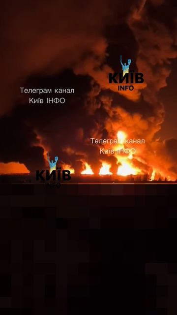 Утренний Киев