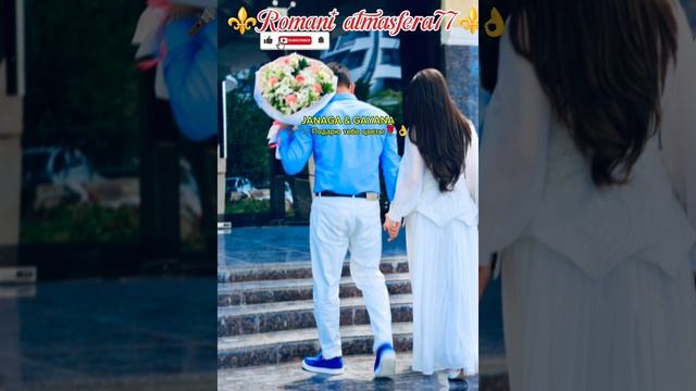 👑🕊️Новая⚜️2026⚜️ Цыганская Песня🎤типа💥JANAGA & GAYANA💥 Подорю тебе цветы🌹💗👌Для настроения💫