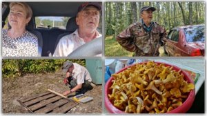 КАК МЫ ЖИВЕМ В ДЕРЕВНЕ НЕ НАПРЯГАЯСЬ.
